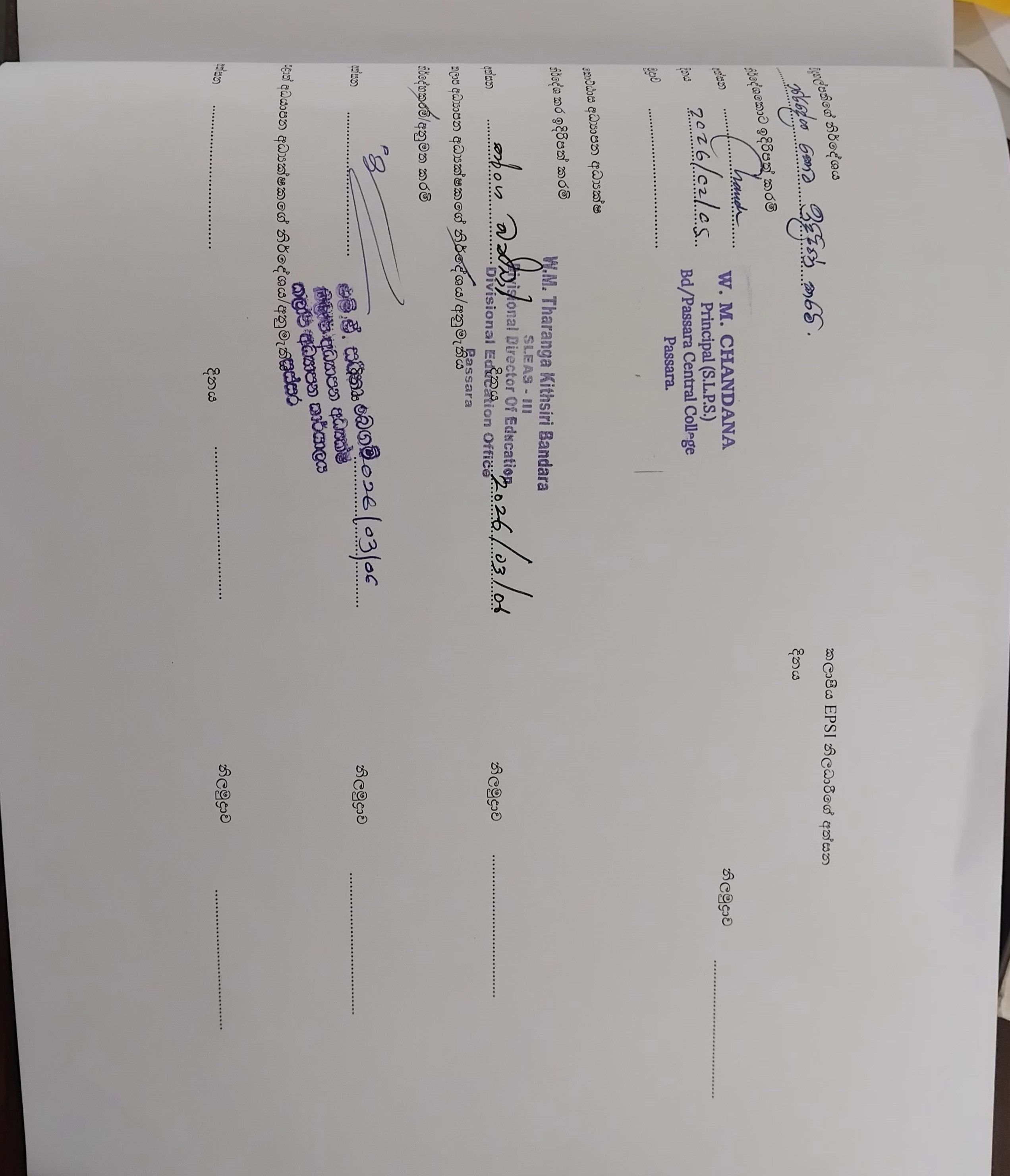 Activity Photo