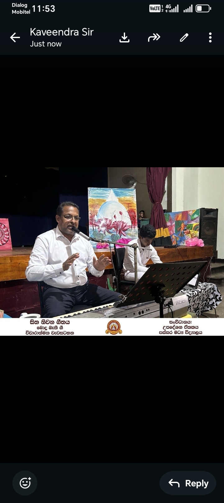 Activity Photo