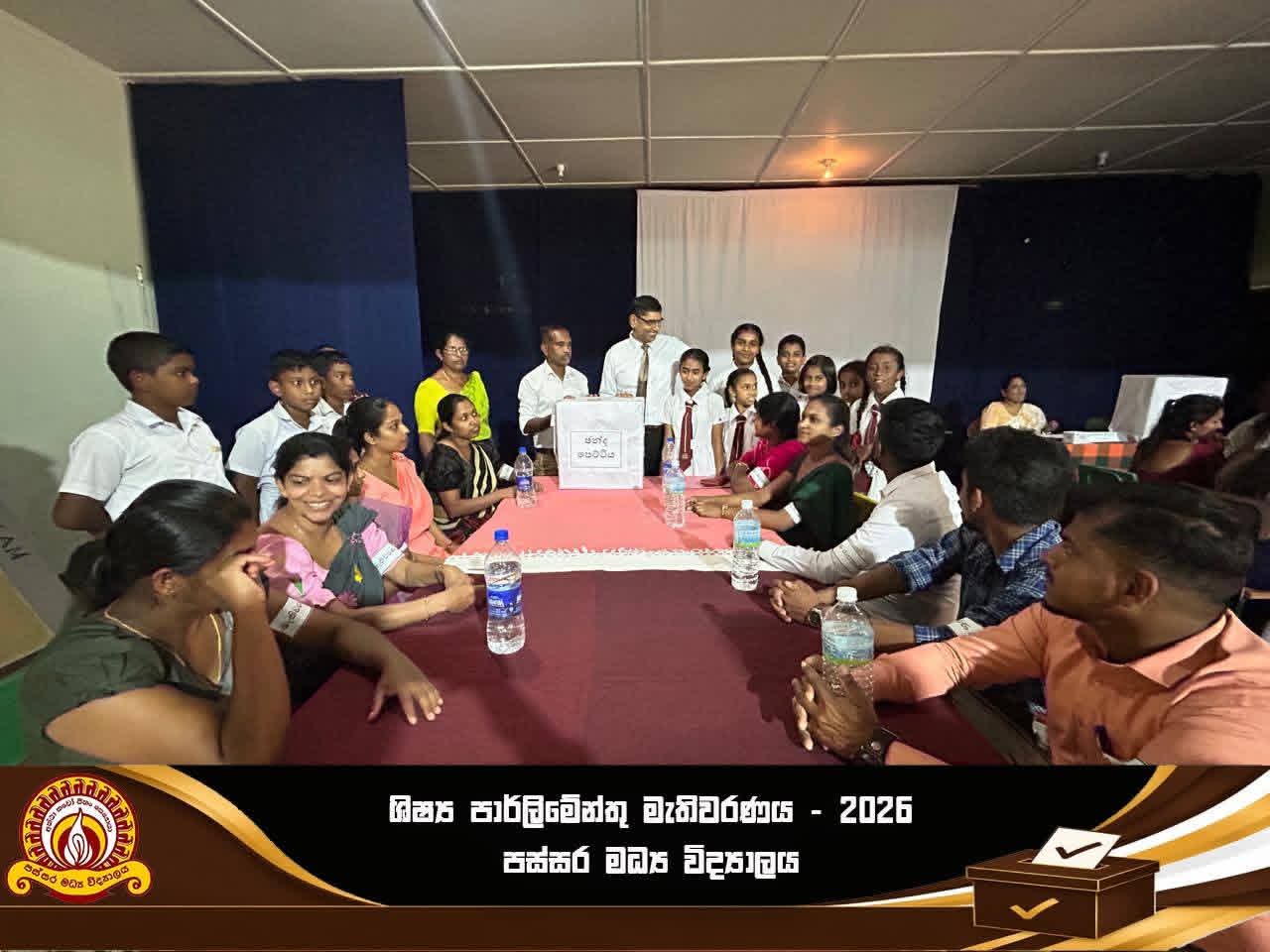 Activity Photo