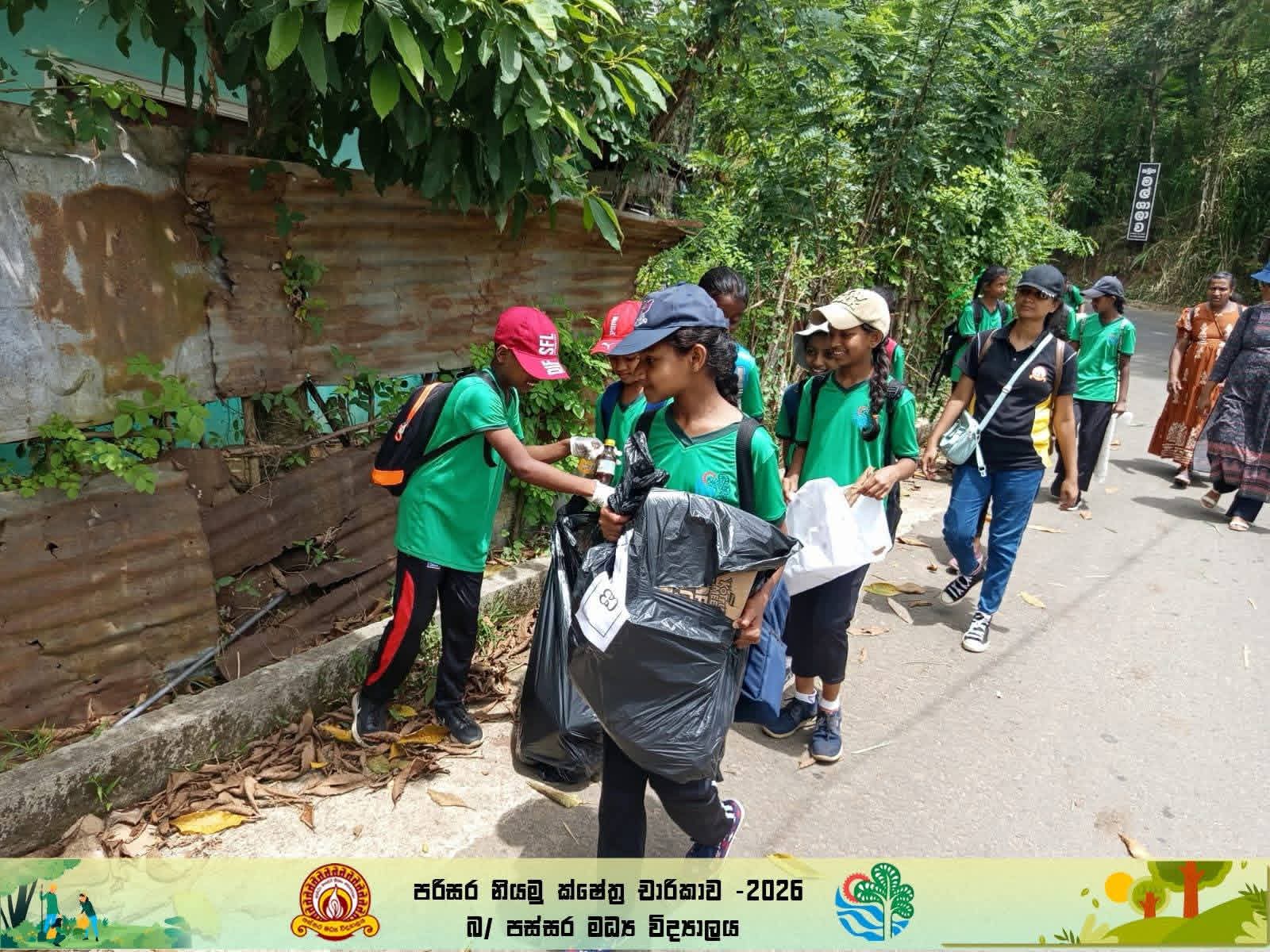 Activity Photo