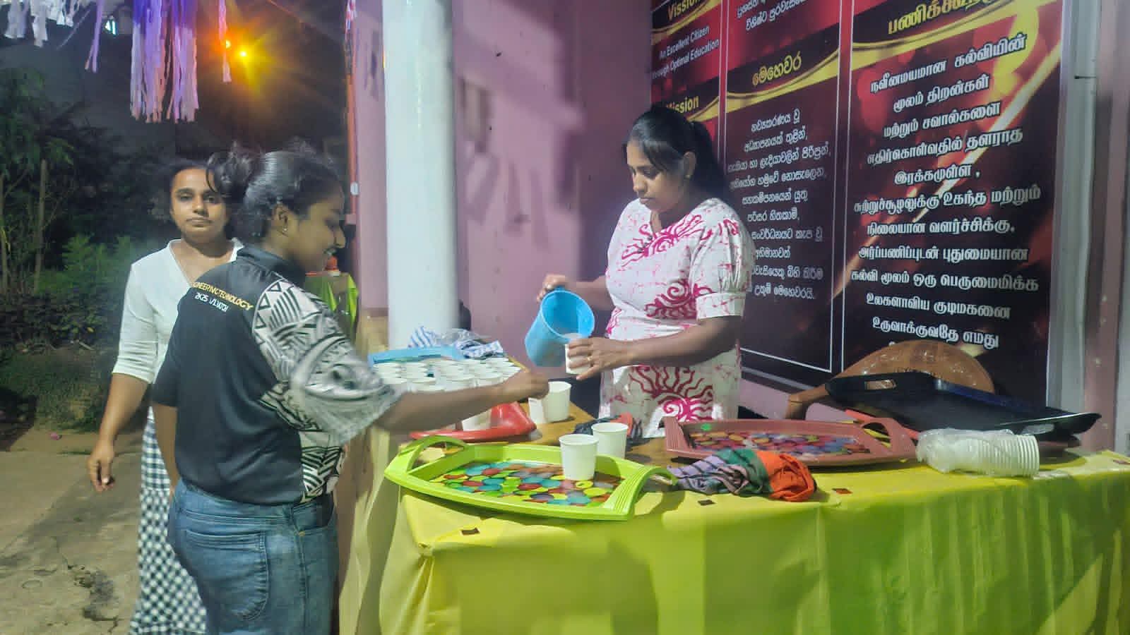 Activity Photo