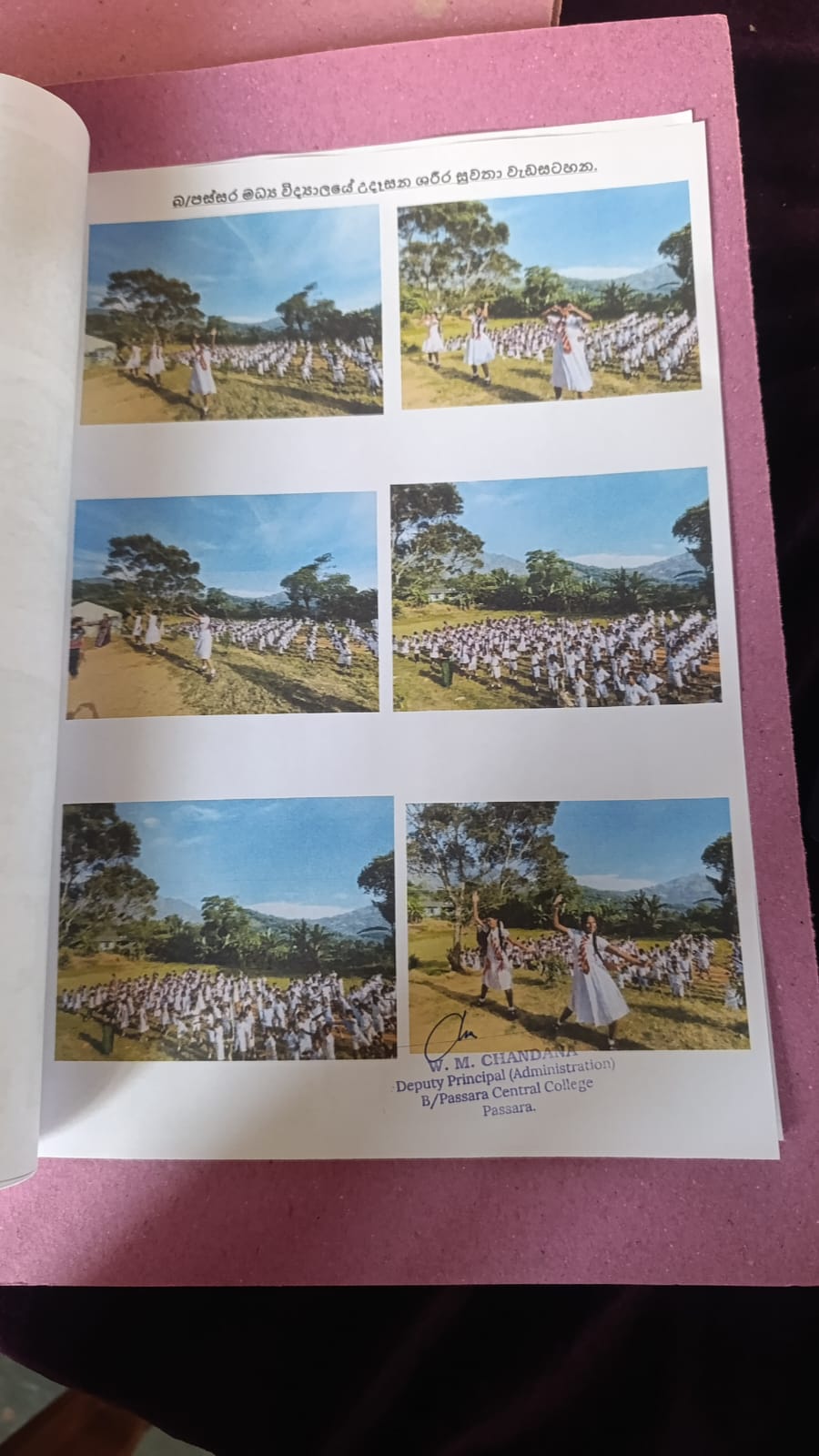 Activity Photo
